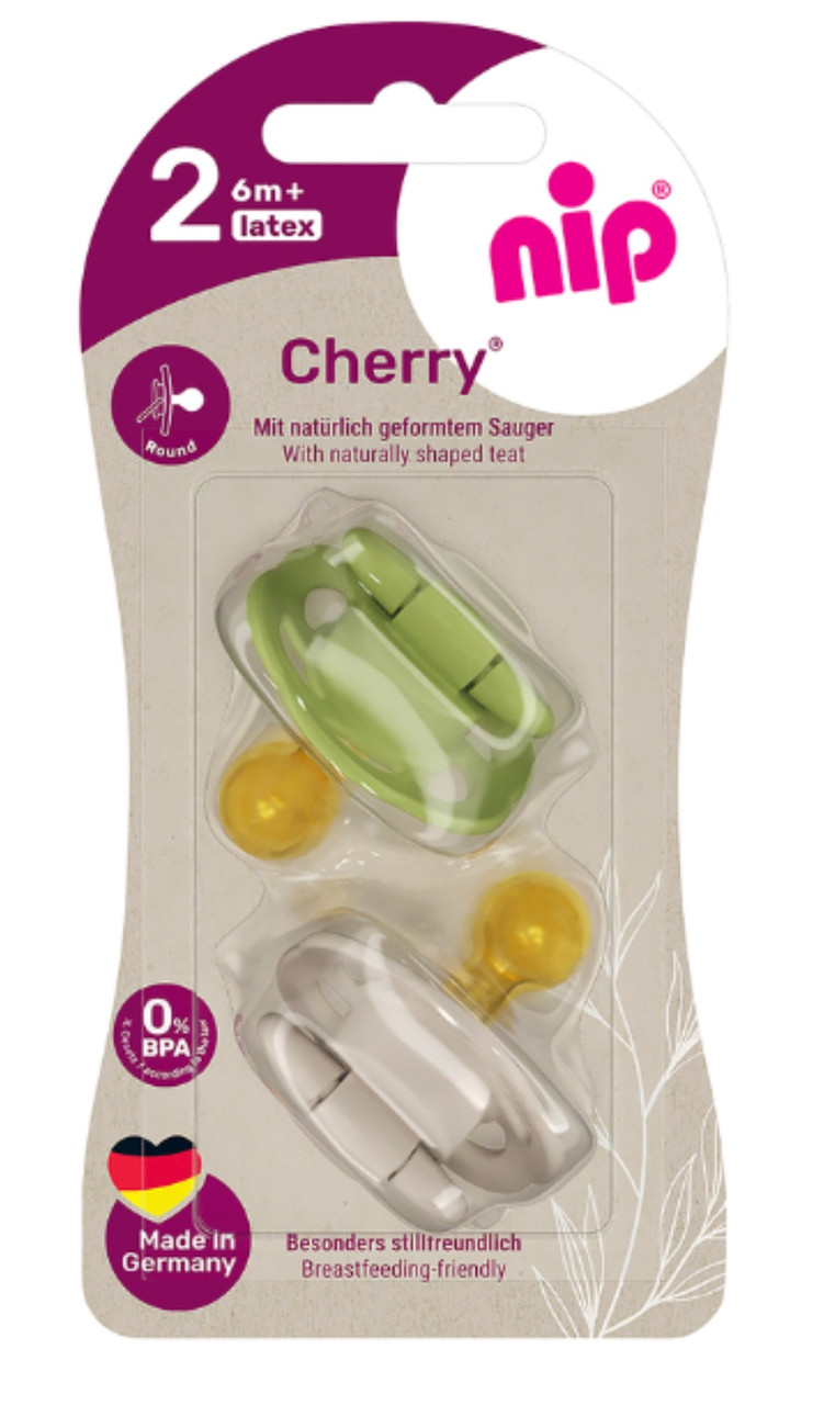 Пустушка кругла "Вишенька" латекс (від 6 місяців) 2 шт, фото 1