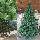 Штучна ялинка "Карпатська" 2 м з підставкою Зелена, розбірна / Новорічна пишна ялинка, фото 8