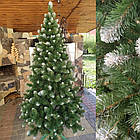 Штучна ялинка "Снігова королева" 2,5 м із білими кінчиками та підставкою/Нодня ялинка зі снігом, фото 5