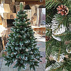 Елітна штучна ялинка з шишками та снігом 2 м / Новорічна ялинка з білими кінчиками, фото 8