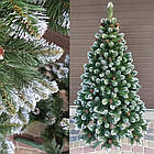 Елітна штучна ялинка з шишками та снігом 2 м / Новорічна ялинка з білими кінчиками, фото 2