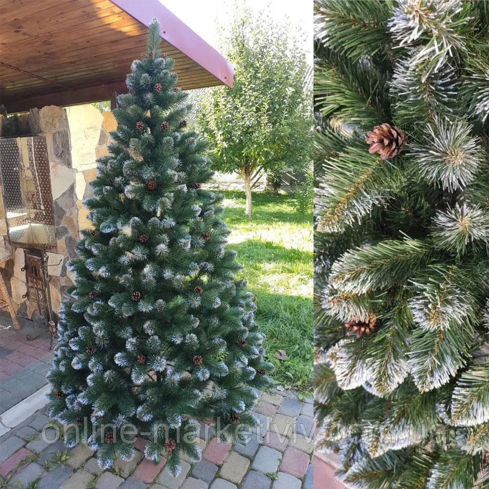 Елітна штучна ялинка з шишками та снігом 2 м / Новорічна ялинка з білими кінчиками, фото 1