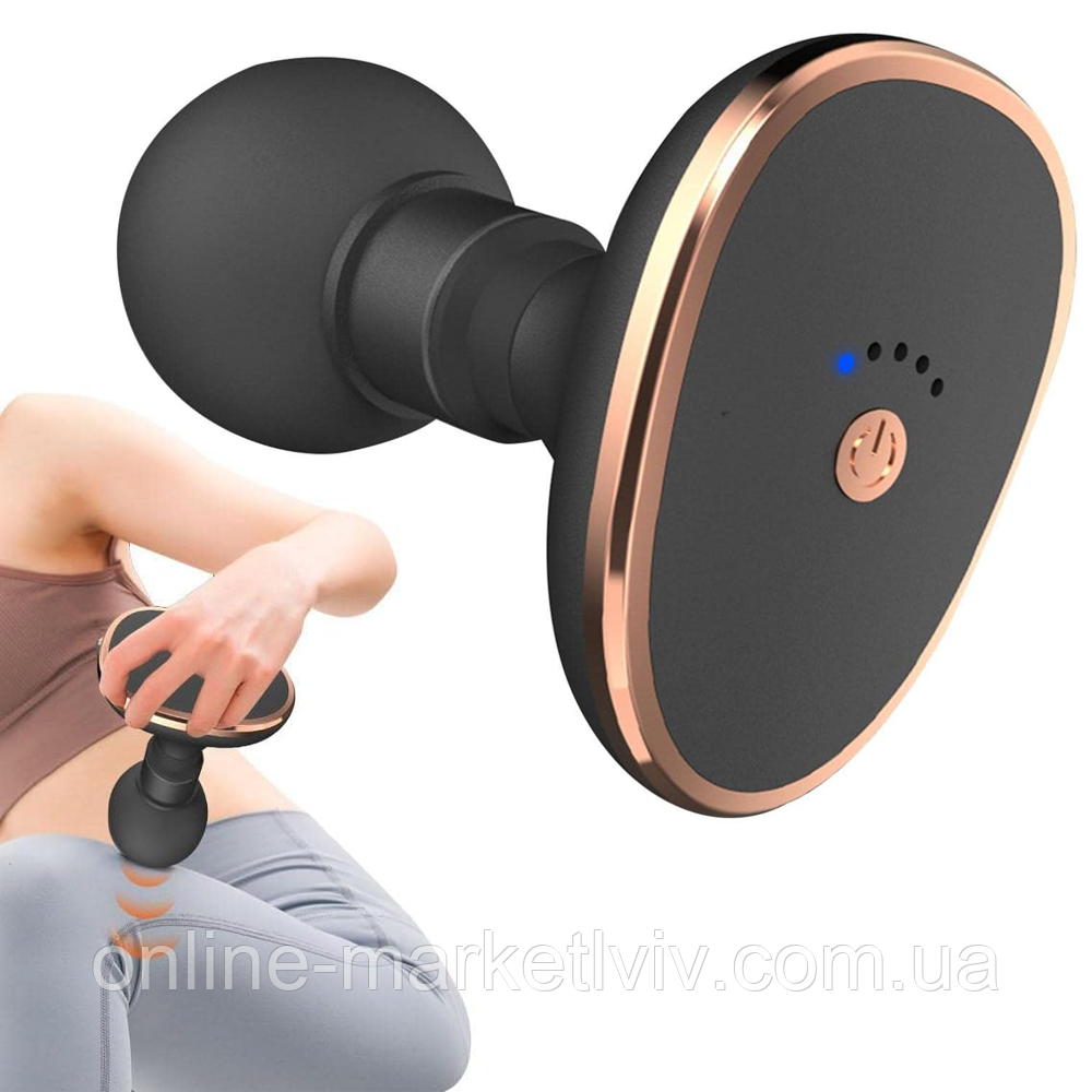 Масажер міні-пістолет, з USB і вібрацією, MGE-013 / Ручний вібраційний масажний пістолет, фото 1