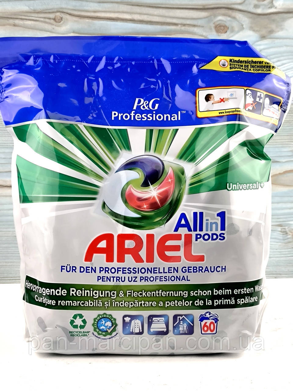 Капсули для прання Ariel Pods All в 1 Color 60 циклів, фото 1