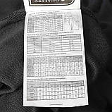 Термобілизна чоловіча REIS UU-UD, XXL, фото 3