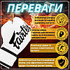 Боксерські рукавиці Fairtex BGV14 White 14 унцій (бинти в комплекті), фото 3