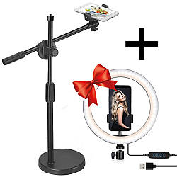 Штатив журавель для телефону HA-19 + Подарунок Кільцева лампа QX-300 / Стійка для телефону