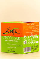 Kleral Senjal Ampol Silk Двофазні ампули для відновлення волосся, 10 x 8 мл, фото 3