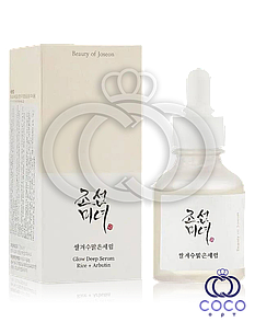 Сироватка для обличчя Beauty of Joseon — Glow Deep Serum Rice and Alpha-Arbutin 30ml