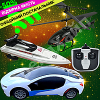 Машинка детские с пультом на акумуляторі дитяча машинка на радіокеруванні для перегонів лодка катер вертолет радіокерована іграшка