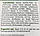 Натуральний шампунь проти випадіння волосся Кеш канті з мильним горіхом, Reetha Патанджалі, Kesh Kanti, Patanjali, 200 мл, фото 2