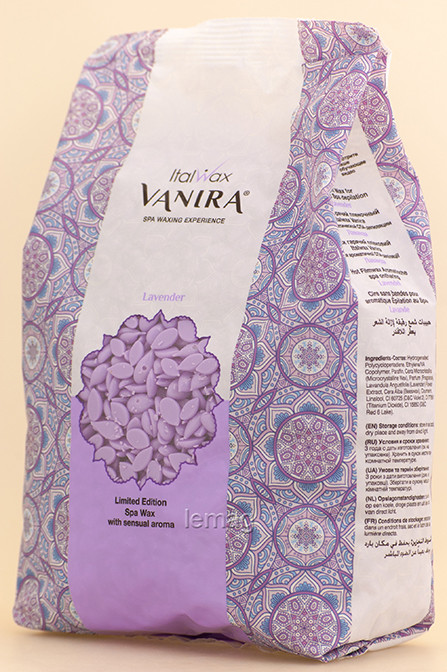 ItalWax Віск плівковий в гранулах Нірвана Лаванда, 1000 г, фото 1
