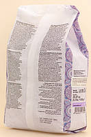 ItalWax Віск плівковий в гранулах Нірвана Лаванда, 1000 г, фото 2