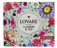 Чай Ловаре Lovare Flowers & Tea. Подарунковий колекційний набір 60 пакетиків