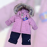 Зимовий комплект на овчині для дівчинки 1-6 років Дитячий роздільний комбінезон з капюшоном і вушками зима 86, фото 6