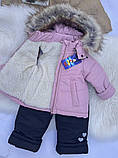 Зимовий комплект на овчині для дівчинки 1-6 років Дитячий роздільний комбінезон з капюшоном і вушками зима 86, фото 3