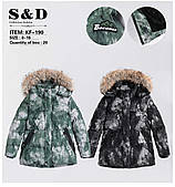 Підліткові зимові куртки для хлопчиків гуртом S&D