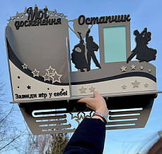 Медальница бальні танці. Поличка для медалей танці.