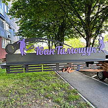 Медальниця для великого тенісу. Тримач для медалей. Холдер для медалей. Медальниця на замовлення