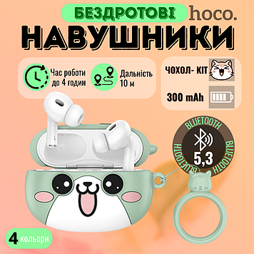 Бездротові навушники котики дитячі Bluetooth вакуумні для дітей Hoco TWS в чохлі для телефону планшета