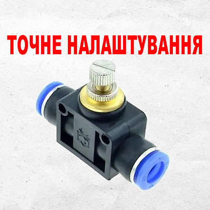 Кран цанговий голчастий під трубку діаметром 10 мм, фото 1