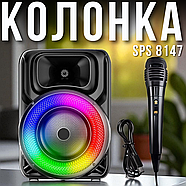 Портативна акустична система з мікрофоном та RGB-підсвічуванням SPS 8147, фото 2