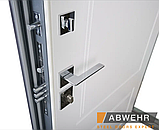 Вхідні двері модель Ramina 509/520, фото 8