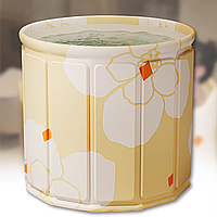 Складна ванна для гарячої та холодної води 70х65 см