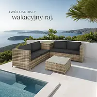 Набір садових меблів із шухлядою для зберігання Siena чорно-сірий колір