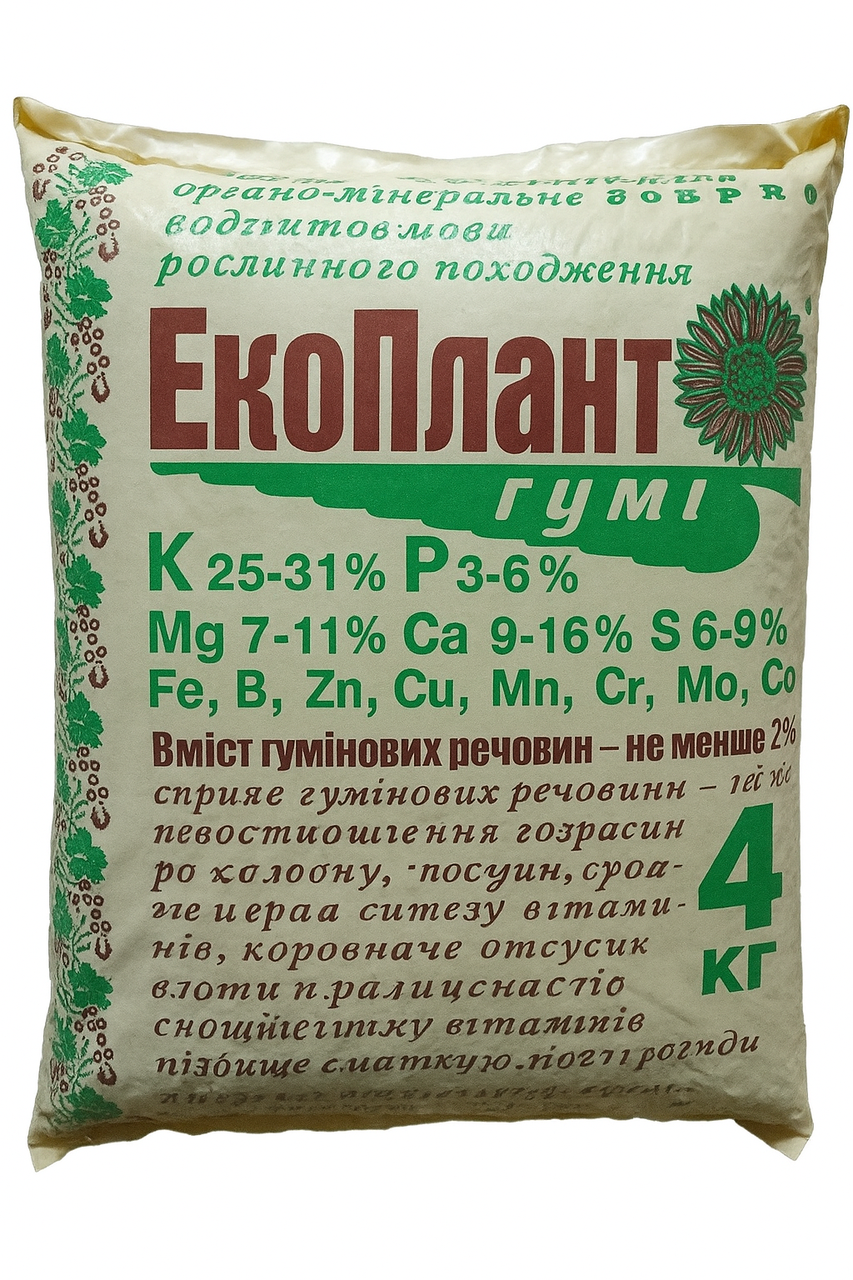 Органічне добриво Екоплант Гумі 4кг