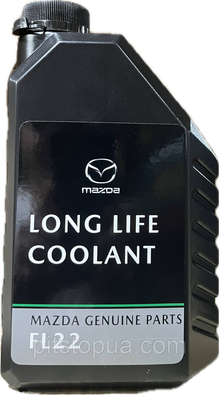 Антифриз Mazda Extended life coolant type fl22 -40c готовий