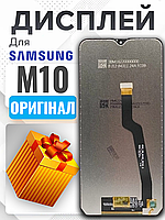 Дисплей Samsung M10 (M105F) (чорний шлейф) оригінальної якості , екран оригінал на Самсунг М10