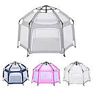 Дитячий ігровий намет манеж 146х127х110см, Рожевий/ Манеж-намет автоматичний / Каркасний намет дитячий, фото 8