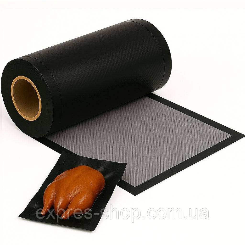 Пакети для вакууматора (5мх15см), 1 рулон / Вакуумні пакети для продуктів / Рулон вакуумних пакетів, фото 1