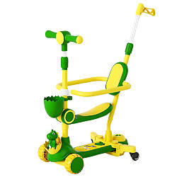 Самокат триколісний з дитячим сидінням 5в1 / Дитячий самокат з ручкою / Самокат із захисними бортиками