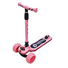 Дитячий самокат триколісний з підсвічуванням і музикою / Триколісний самокат складаний / Самокат для дітей, фото 7