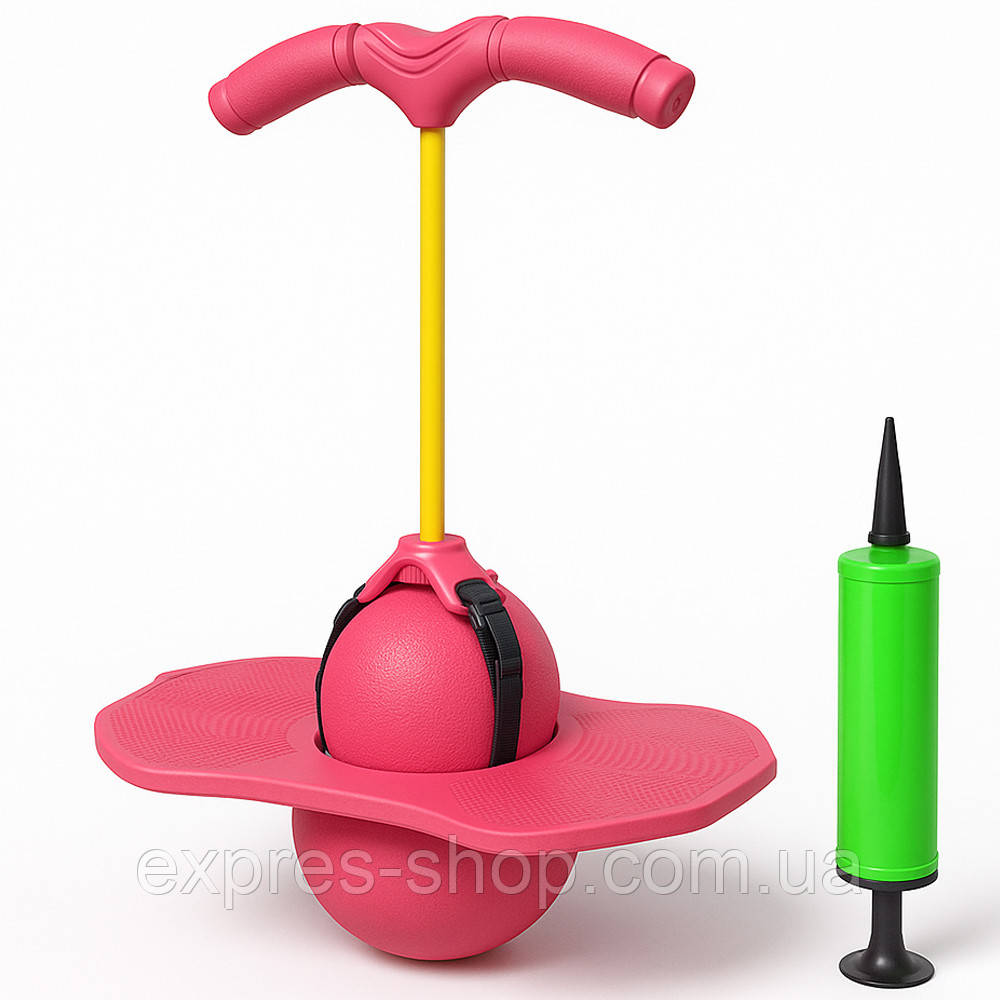 Детский мяч для прыжков до 70кг + Насос, Jumbo Viking, Розовый / Джампинг для детей / Джампер / Тренажер для прыжков, фото 1