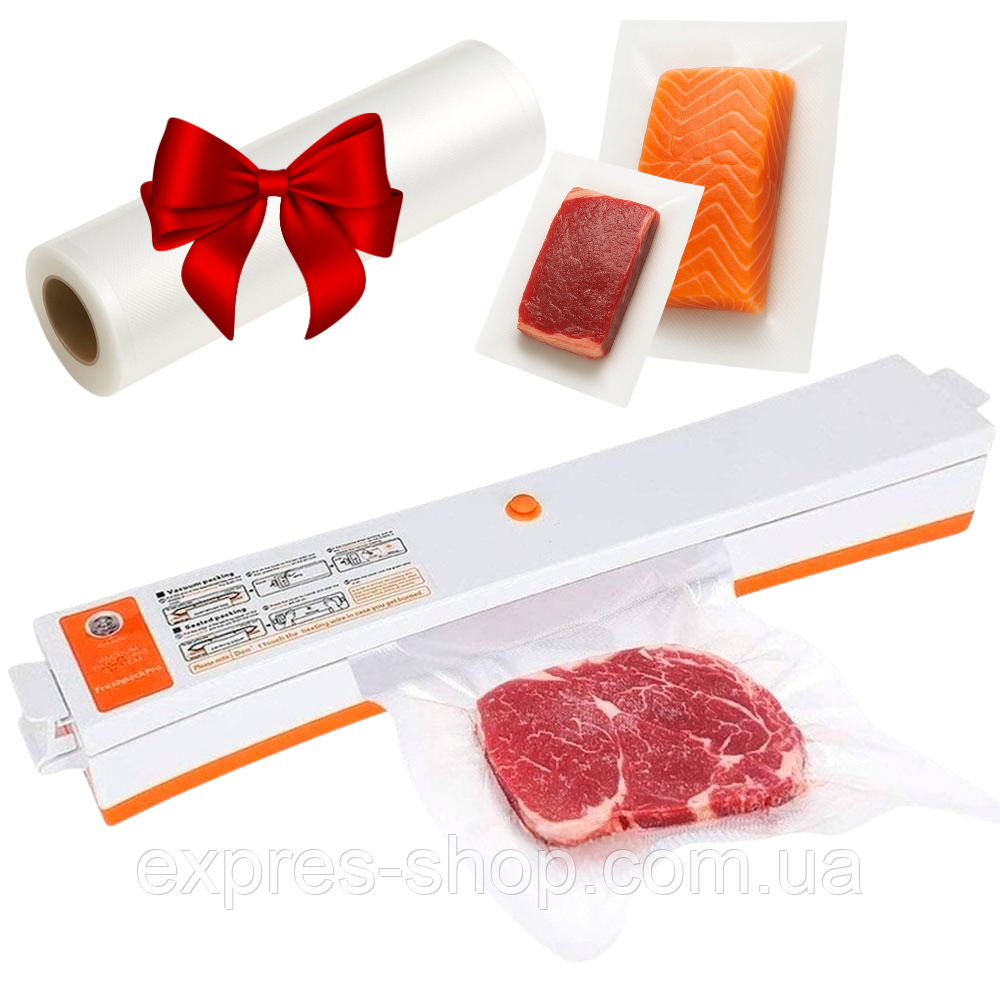 Вакууматор для продуктів BT01 +  Вакуумні пакети 5м×28см / Прилад для вакуумного пакування продуктів, фото 1