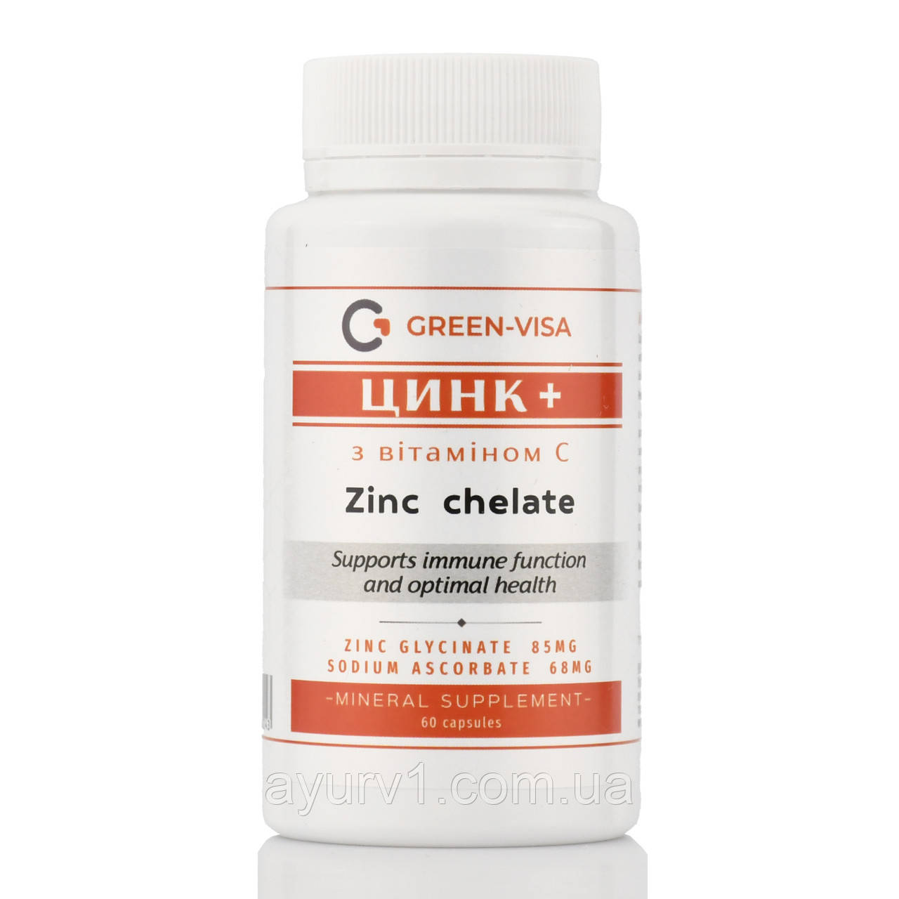 Цинк з вітаміном С, Цинк+, GreenVisa, 60cap
