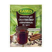 Приправа до глінтвейну "Хвилинка" Kamis 40г