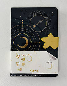 Блокнот А5 Тверда обкл. 128 аркушів Чистий аркуш (чорний папір) (20150-К)