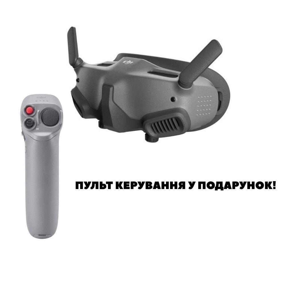 FPV окуляри DJI Goggles 2 (CP.FP.00000056.01)