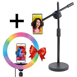 Штатив журавель для телефону HA-19 + Подарунок Кільцева лампа 30см MJ 300 / Стійка для телефону