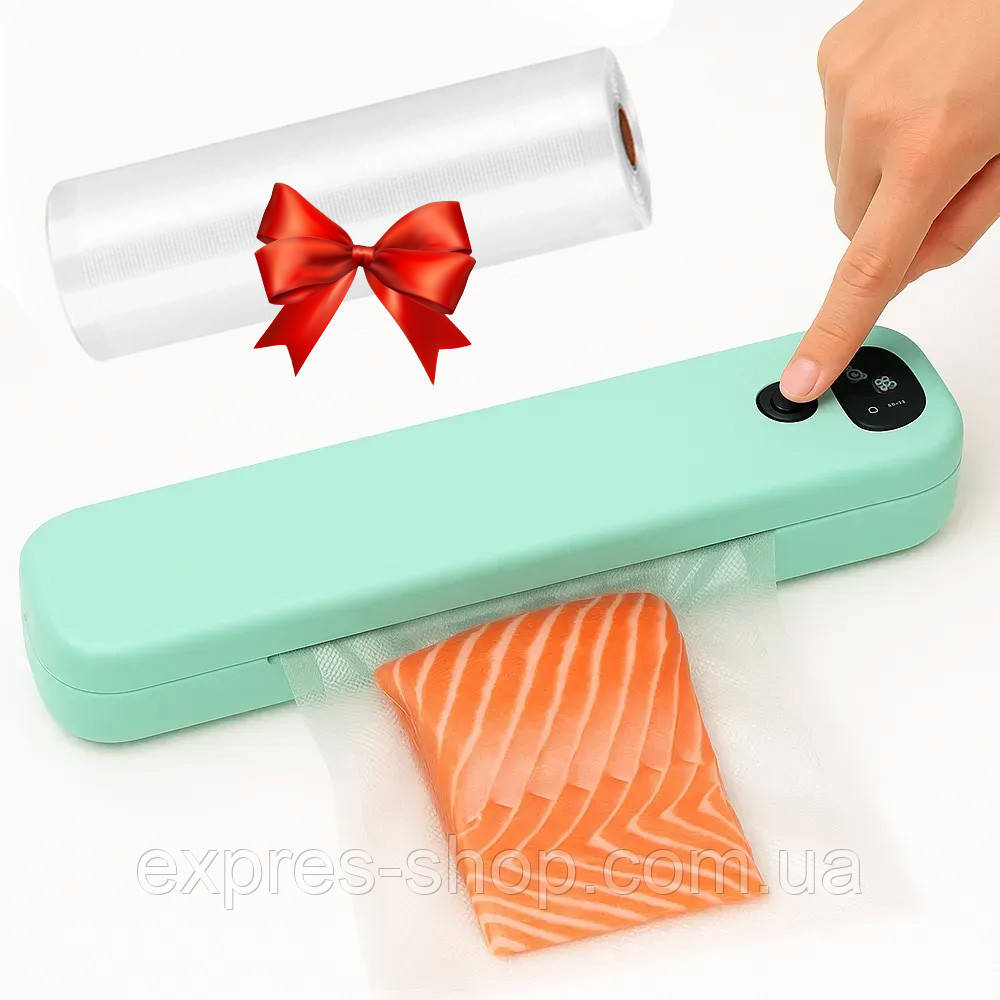 Вакууматор для продуктів Vacuum Sealer +  Вакуумні пакети 3мх25см / Домашній вакуумний пакувальник їжі, фото 1