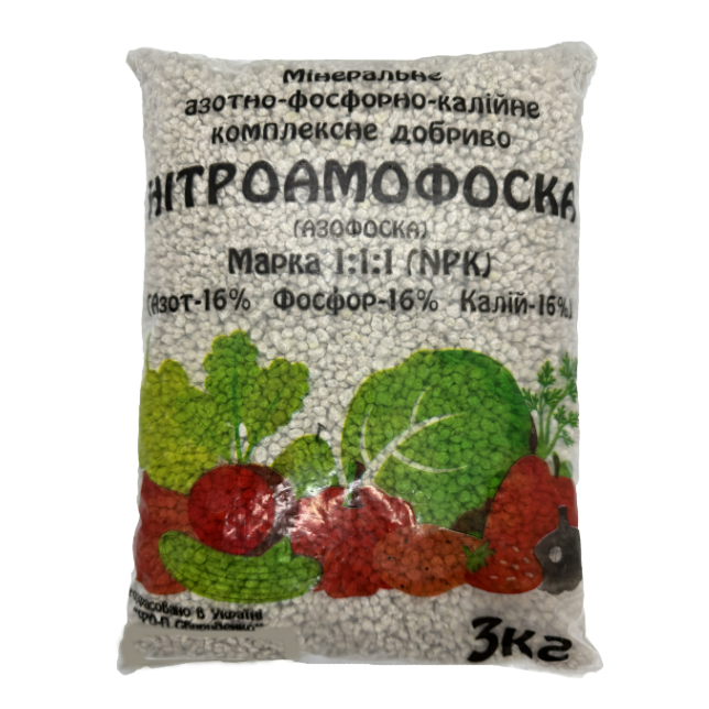Нітроамофоска, 3 кг