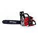 Бензинова ланцюгова пила 4,3 к.с. 40 см Kraft&Dele KD5010 бензопила для дому, фото 9
