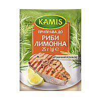 Приправа до риби лимонна 25г Kamis