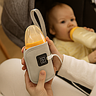 Підігрівач для пляшечок 3 режими, від USB / Підігрівач для дитячого харчування / Підігрівач пляшечок, фото 2