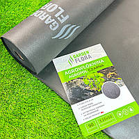 Агроволокно Черное Garden Flora 90 г/м2 3.20м 50м Польша Гроволокно против сорняков