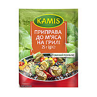 Приправа до м'яса на грилі 25г Kamis